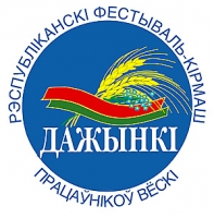 Ужесточены графики строительства Ужесточены графики строительства