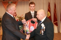 "Человек года"