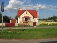 Агрогородок "Рудковщина"