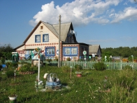Агрогородок "Рудковщина"