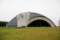 Агрогородок "Ленино"