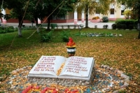 Агрогородок "Ленино"