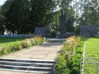 Агрогородок "Маслаки" Агрогородок "Маслаки"