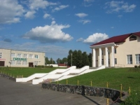 Агрогородок "Маслаки" Агрогородок "Маслаки"