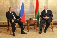 Лукашенко отмечает хорошие перспективы для дальнейшего развития сотрудничества между Беларусью и Россией Лукашенко отмечает хорошие перспективы для дальнейшего развития сотрудничества между Беларусью и Россией