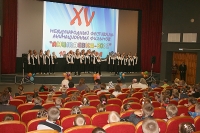 В Горках юные зрители кинотеатра «Крынiца» принимали участников ХV Международного фестиваля анимационных фильмов «Анимаёвка-2012»