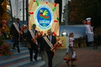 Звёздный час хлебороба Звёздный час хлебороба