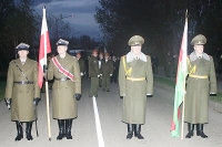 В Горецком районе прошли мероприятия по случаю 69-й годовщины битвы под Ленино В Горецком районе прошли мероприятия по случаю 69-й годовщины битвы под Ленино
