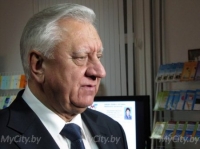 Торжественное собрание представителей науки