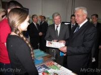 Торжественное собрание представителей науки
