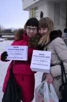 В Горках в ночное небо запустили более двухсот фонариков
