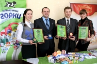 Продукция ОАО «Молочные горки» получила медали «Продэкспо-2013»