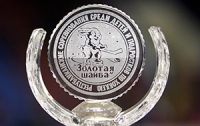 Горецкий «Мираж» завоевал серебро турнира «Золотая шайба» в младшей возрастной группе Горецкий «Мираж» завоевал серебро турнира «Золотая шайба» в младшей возрастной группе