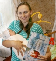 В Горках «Детей мира» прибавилось В Горках «Детей мира» прибавилось
