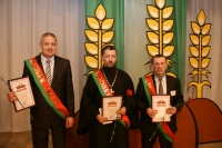 В Горках прошел слет передовиков народного хозяйства В Горках прошел слет передовиков народного хозяйства