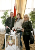Выборы состоялись