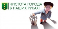 В Горецком районе создан штаб по наведению порядка на земле