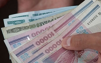 Базовая величина в Беларуси с 1 апреля составит Br 150 nsc