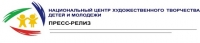 Фестиваль  «Студенчество мира: инициатива, творчество, поиск»