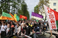 Праздник 9 мая прошел в Горках