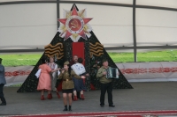 Праздник 9 мая прошел в Горках