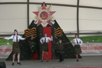 Праздник 9 мая прошел в Горках