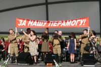 В районе  прошли торжественные мероприятия, посвящённые 70-летию освобождения от немецко-фашистских захватчиков.
