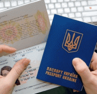 Жители Горецкого района могут помочь украинским мигрантам