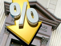 Ставка рефинансирования Нацбанка Беларуси с 13 августа снижается до 20 % годовых