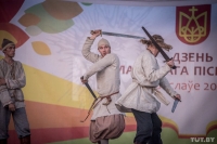 Мова, чарка, шкварка, вышиванка. Заславль принимал День белорусской письменности Мова, чарка, шкварка, вышиванка. Заславль принимал День белорусской письменности