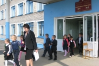 В рамках акции "В центре внимания - дети!" в Горках провели учебную эвакуацию СШ № 4 В рамках акции "В центре внимания - дети!" в Горках провели учебную эвакуацию СШ № 4