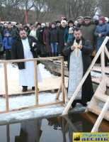 В воскресенье, 18 января, на Оршанском озере в Горках прошел обряд «Крещение»