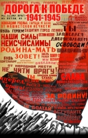 Более 380 плакатов поступило на международный конкурс "Нам дорог мир"