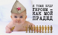 Более 380 плакатов поступило на международный конкурс "Нам дорог мир"