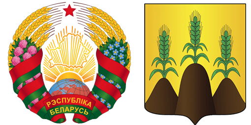 Главная